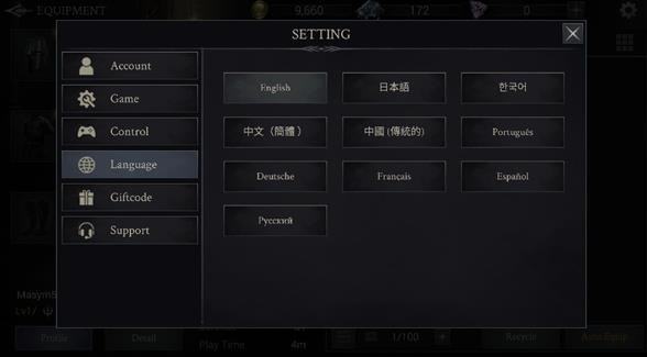 恶魔猎手暗影世界中文版