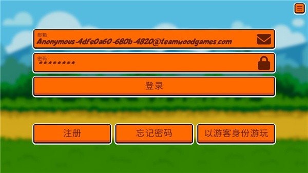 小动物自走棋中文版