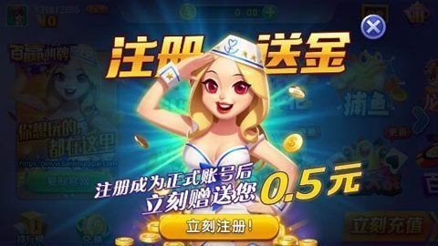百赢棋盘官方版截图2