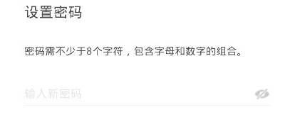 搜狐邮箱忘记密码怎么办 密码忘了怎么找回