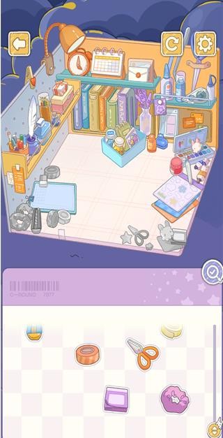 白日梦想屋