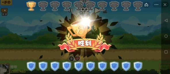 动物之战免广告版