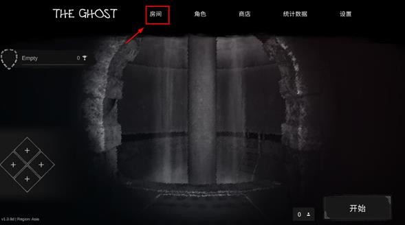 theghost