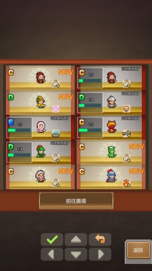 洞窟冒险团物语原版