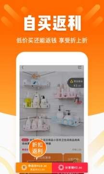 酷划锁屏截图2