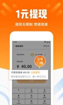 酷划锁屏截图4