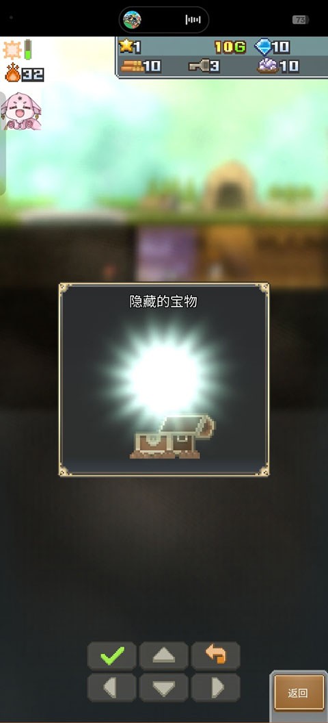 洞窟冒险团物语原版