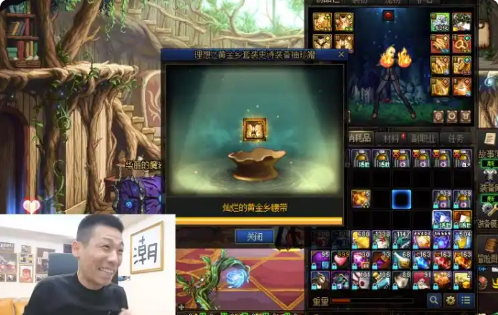 DNF开罐子技巧