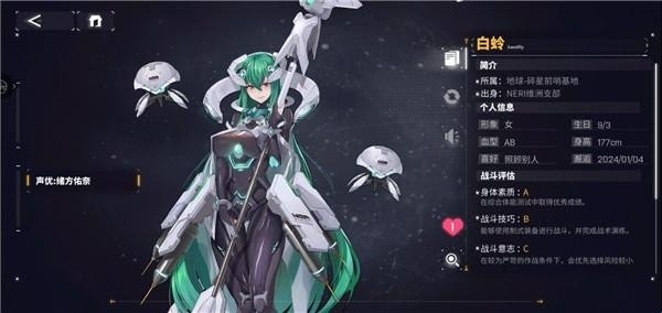 交错核心国际服