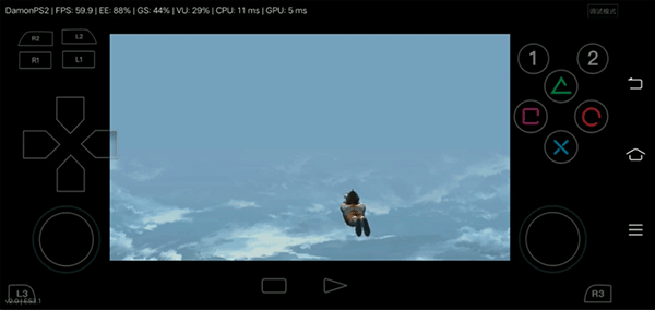 奥特曼空想特摄街机版截图1