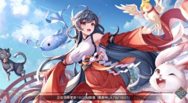 双生视界单机版