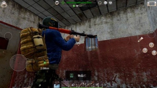 辐射之城汉化版截图1