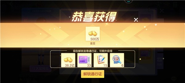97国际游戏麻将胡了