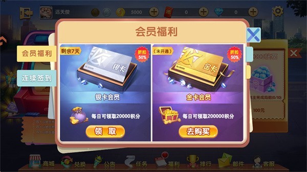 KX518开心最新版