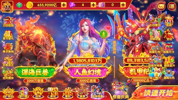 KX518开心最新版