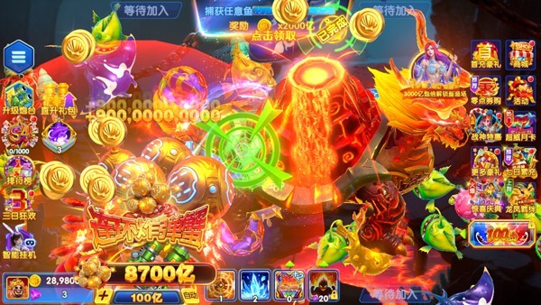 KX518开心最新版