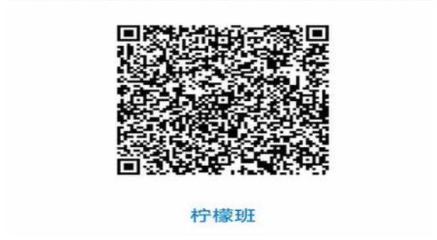 云宝贝家长版