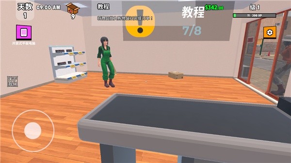 超级跑车收藏模拟器最新版