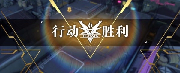 银河境界线