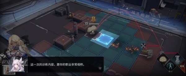 银河境界线