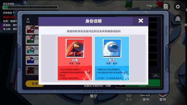 太空杀国际版