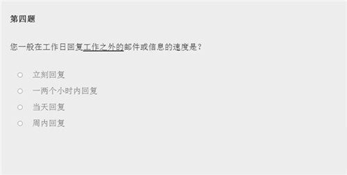 女鬼模拟器最新版