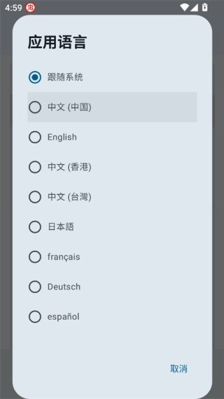 Ksu杂鱼面具