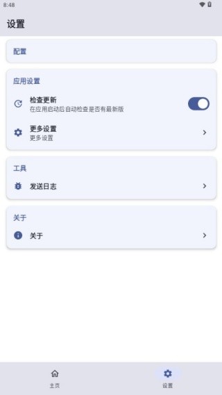 Ksu杂鱼面具