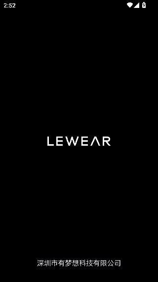 lewearpro