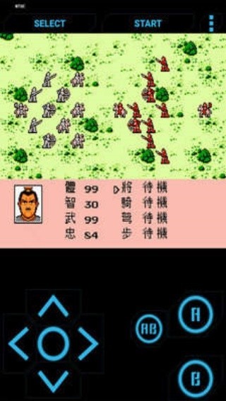 三国志2霸王的大陆截图1