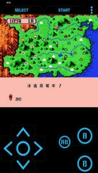 三国志2霸王的大陆截图4