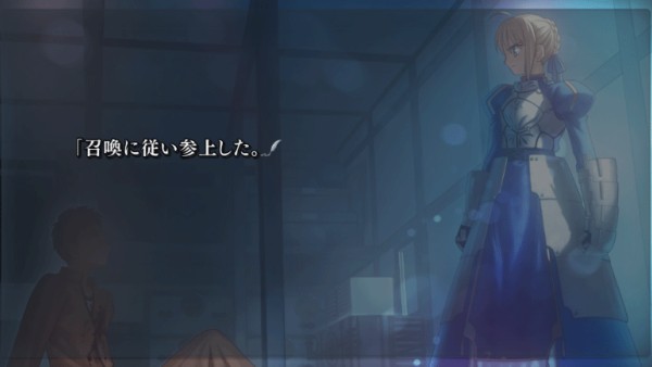 命运守护夜中文版