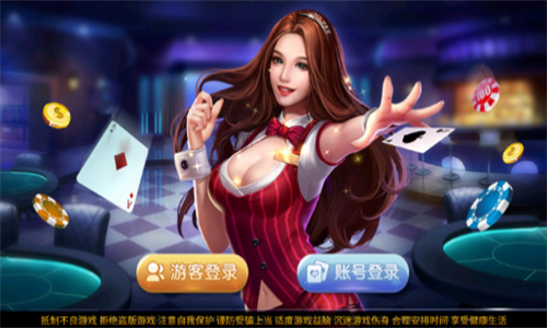 钟意棋盘旧版截图3