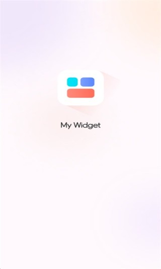 MyWidget