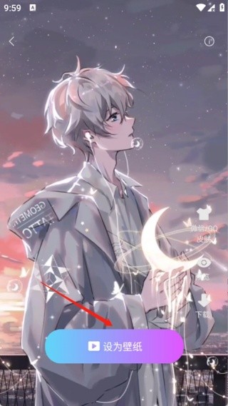 MyWidget