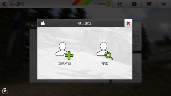拉力赛车3中文版