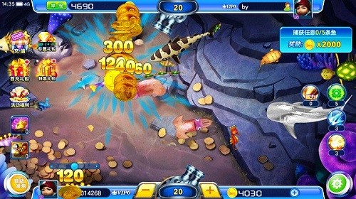 金蟾去哪了旧版