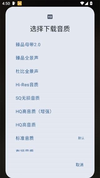 艾莫音乐