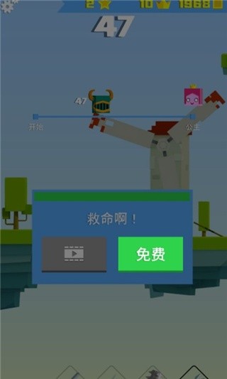 铁头英雄单机版