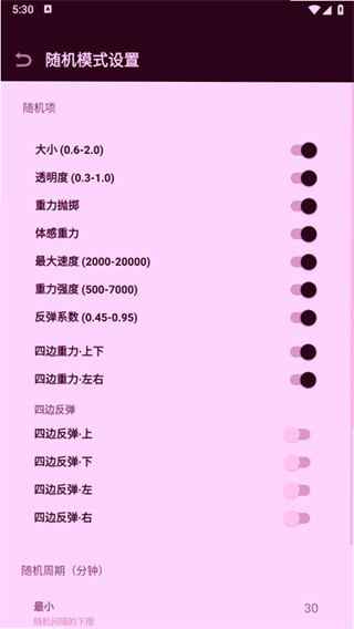 cakepet手机版