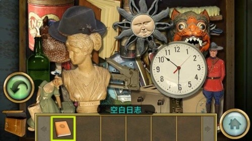 隐秘的世界中文版
