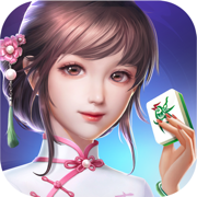 吉祥麻将最新版