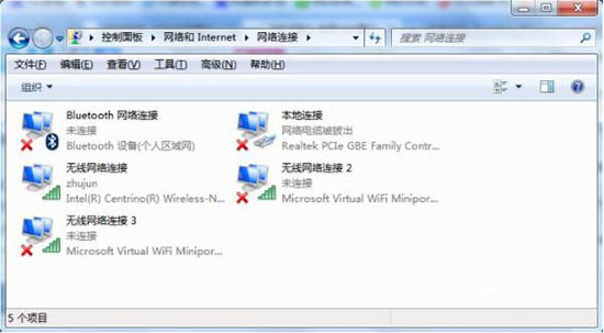 WiFi共享精灵用不了怎么回事 用不了什么原因