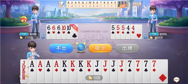 森林舞会街机金币版