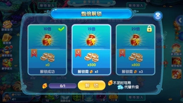 77966u.cnm摇钱树最新版