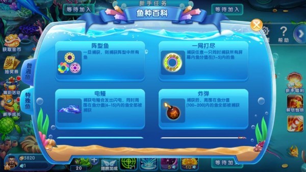 77966u.cnm摇钱树最新版