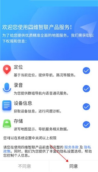 导航犬旧版本