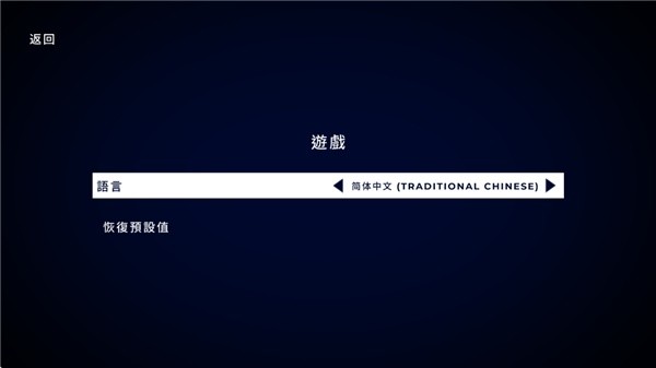 拉娜之星安卓版