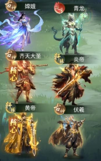 异兽灵境