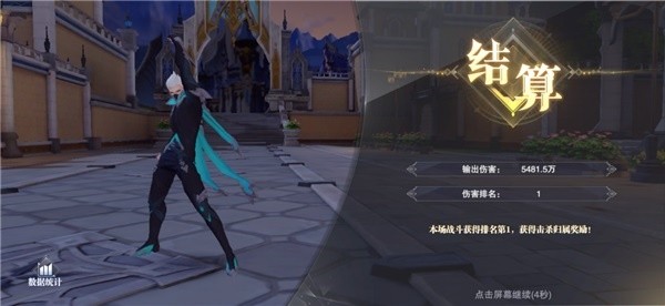 斗罗大陆魂师对决0.1折版